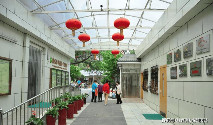 2026年北京养老优选 和平里养老院服务价格、设施配置与咨询电话全指南