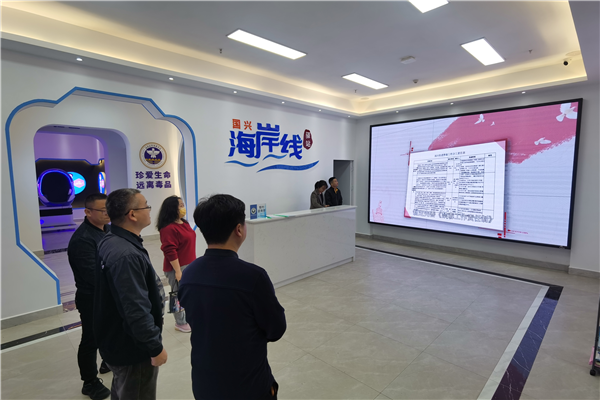 团中央权益部赴海南省进行项目督导