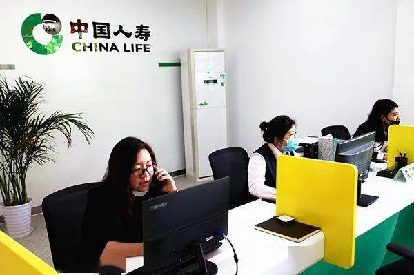 方便了！中国人寿财险门头沟支公司正式开业，咨询有礼！