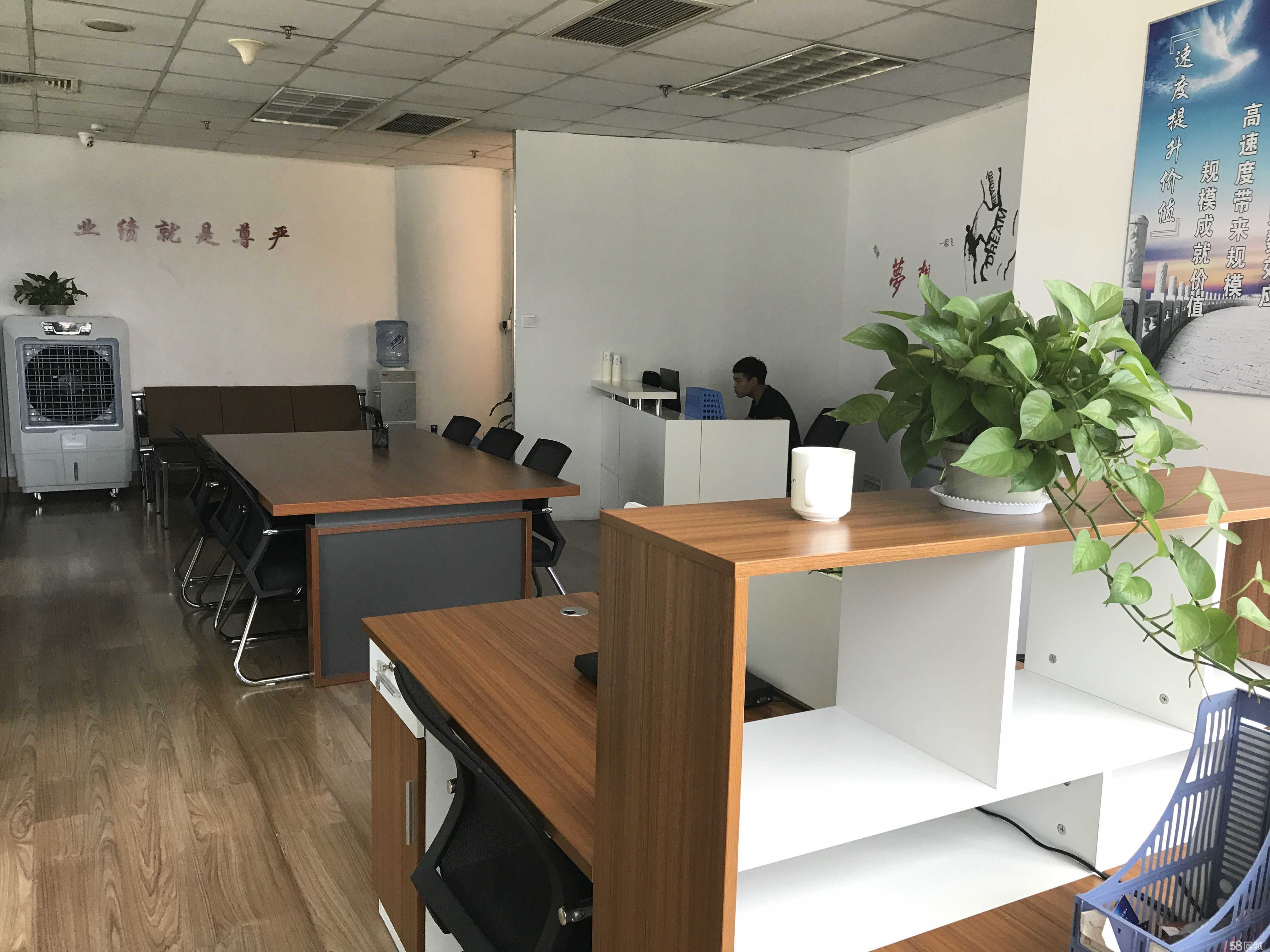济南泓申商务咨询助力北京地区企业咨询服务升级